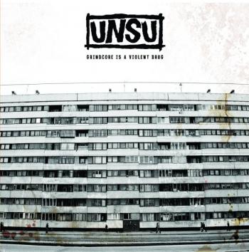 Atara / Unsu